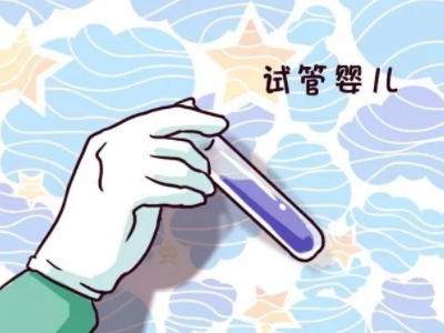 林靜遠