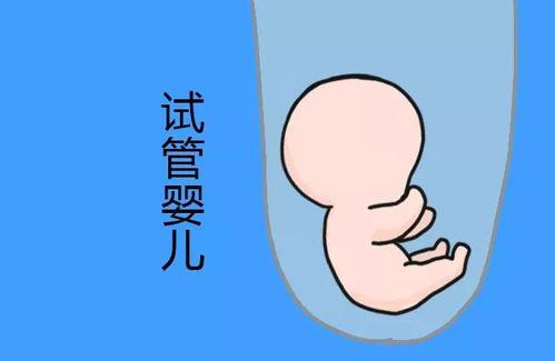 高齡二胎